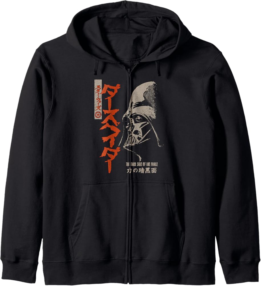 Amazon.com: Star Wars Darth Vader Dark Side Of The Force Kanji